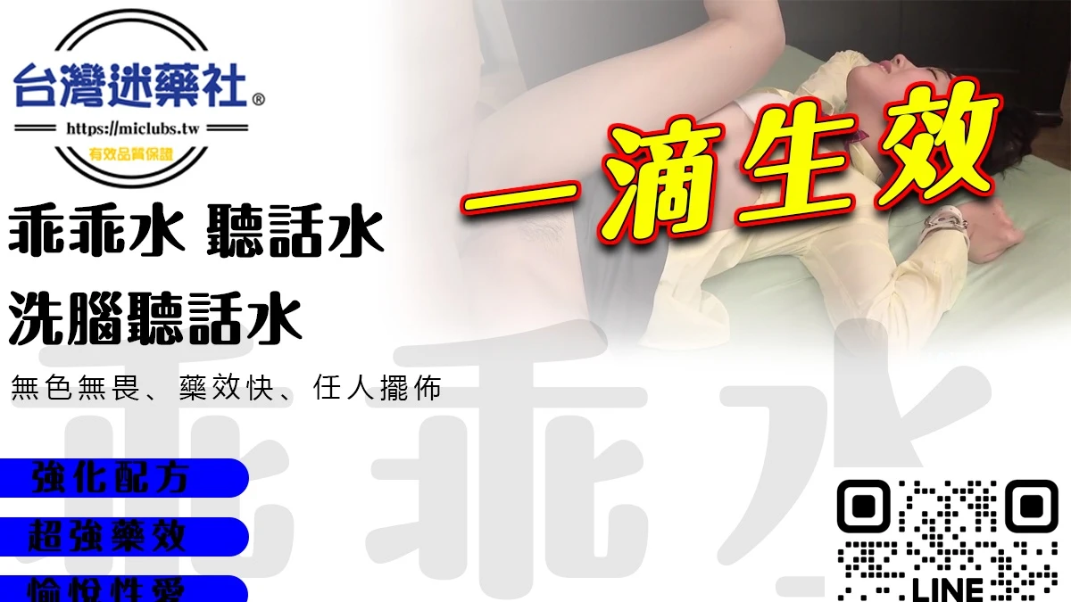 男性保健品成分解析:瑪咖、鋅、人參、L-精氨酸功效與選擇指南